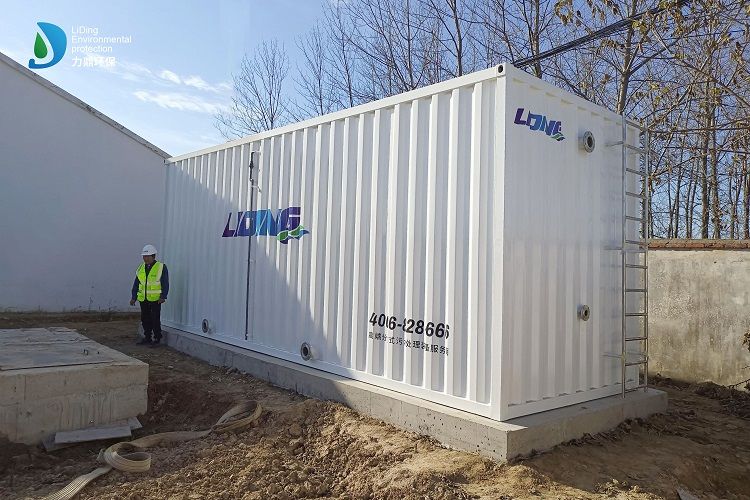 05I-Jiangsu-rural-waste-treatment-case-2