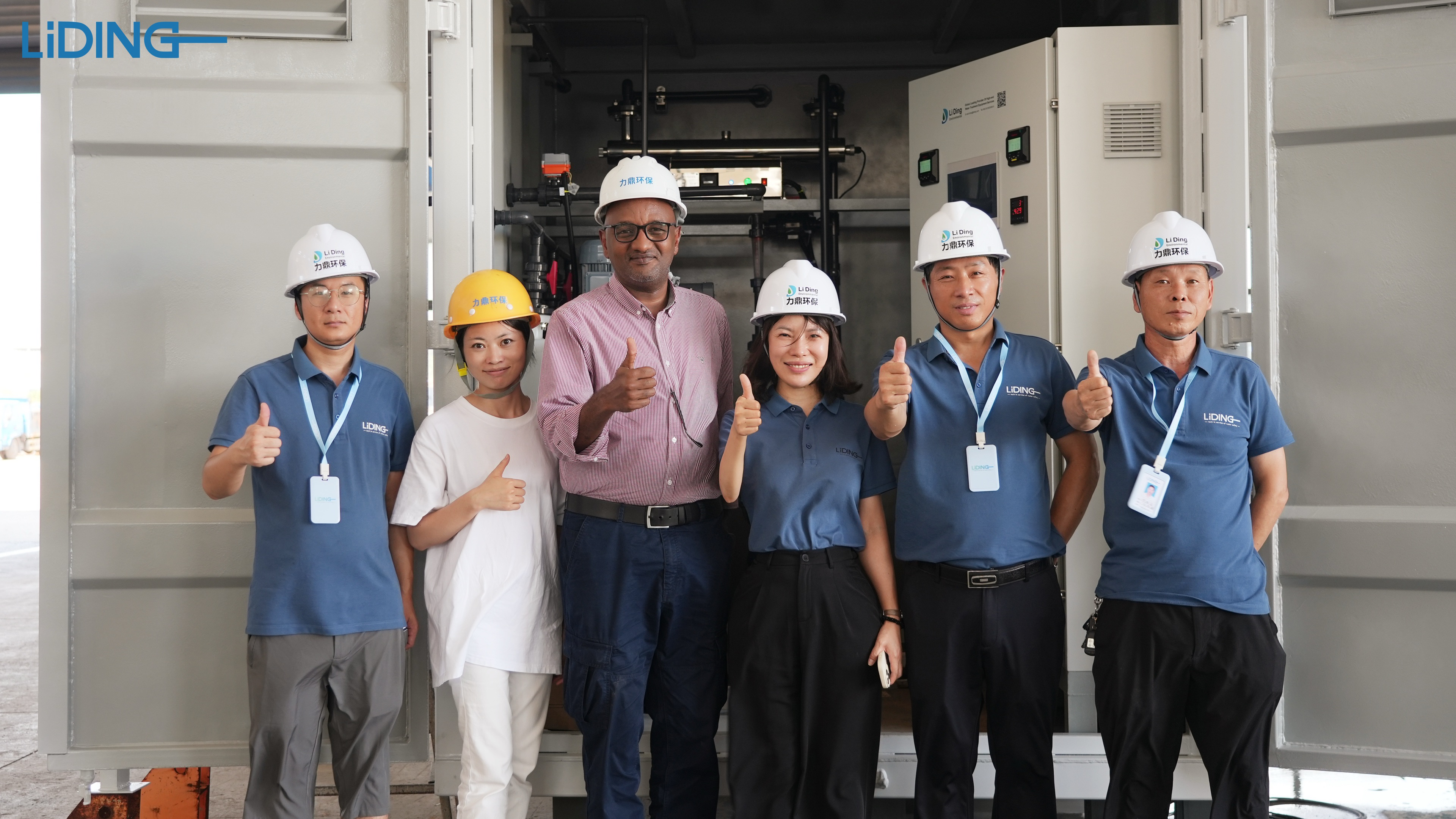 Overseas customer inspection