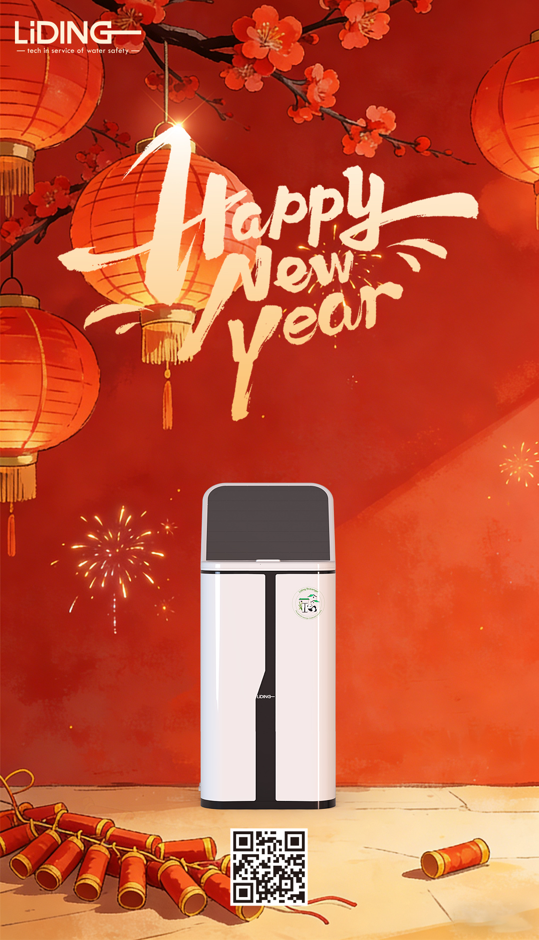 52588326-f8f6-48e9-9c05-308a004b70f9