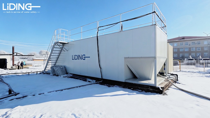 Installation Case Containerized Wastewater Treatment System in Extreme Cold Mountain Region
